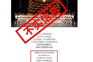又见9号❤！广东男篮发布12月29日易建联球衣退役预告片